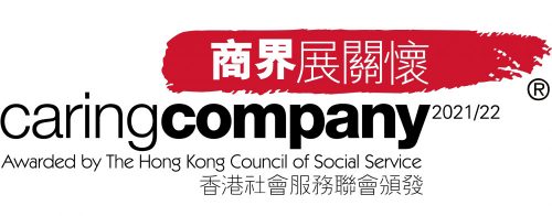 caring-company-tsangs-group